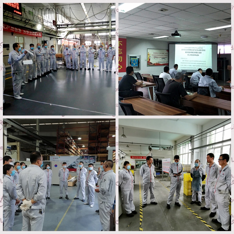 6686体育官网股份各单位学习情况 (1)_副本.jpg